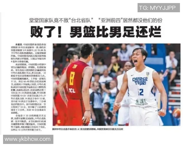 西安排球队的战术选择引发热议球迷对教练决策展开激烈讨论