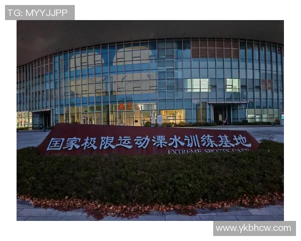 南京极限运动队突破传统快攻战术引领新潮流的深度解析 南京极限运动队突破传统快攻战术引领新潮流的深度解析