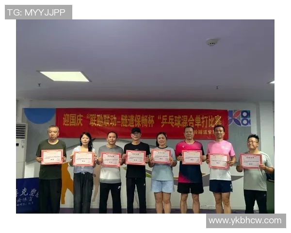 深圳乒乓球队荣登全国团队协作排行榜第二名展现卓越实力与团队精神