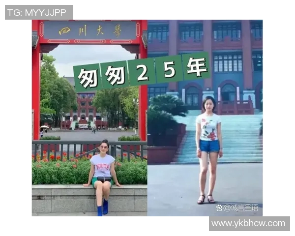 北京网球队成长之路：从青涩到辉煌的网球纪实故事