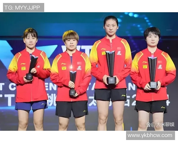 广州乒乓球队在世界杯预选赛中的灵活性表现及其战术分析 广州乒乓球队在世界杯预选赛中的灵活性表现及其战术分析