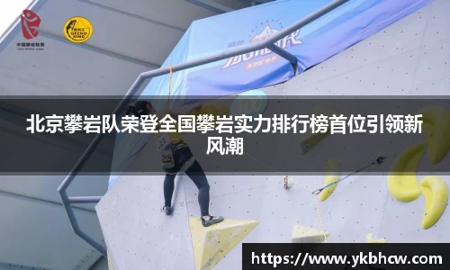 星空体育平台app
