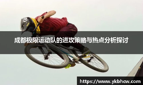 星空官网