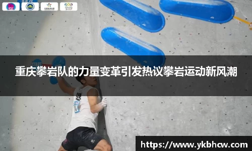 星空体育
