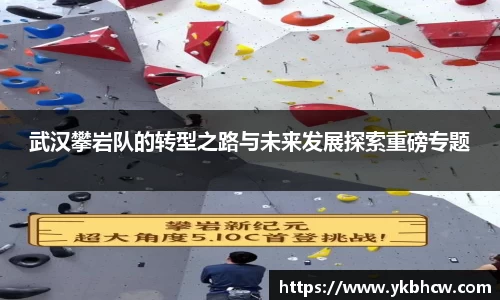 星空体育平台app