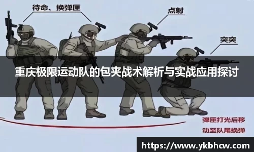 星空体育平台app