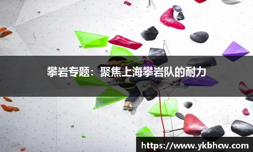 星空官网