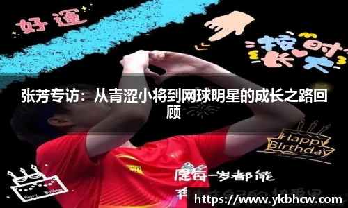 星空体育网站入口
