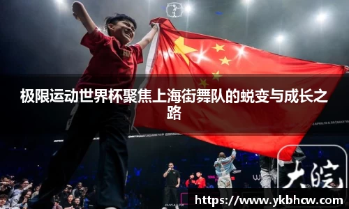 星空体育网站入口