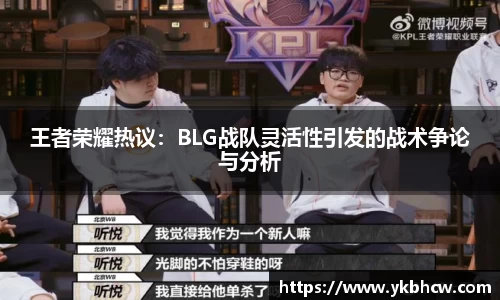 星空体育网站入口