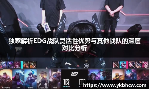 星空体育平台app