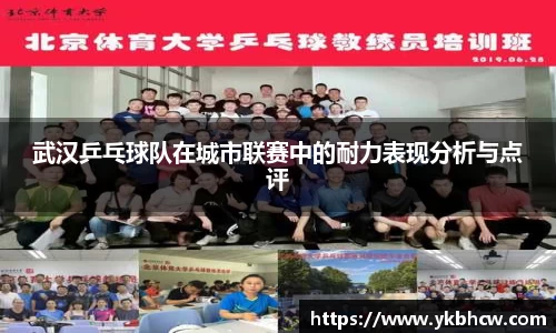 星空体育网站入口