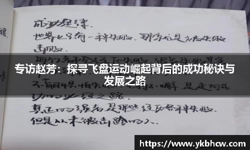 星空官网