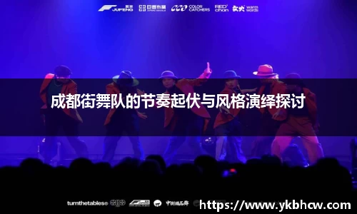 星空体育网站入口