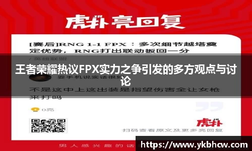星空体育平台app