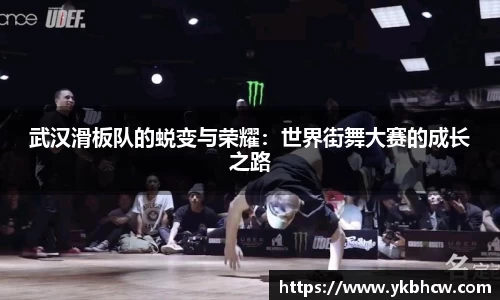 星空官网