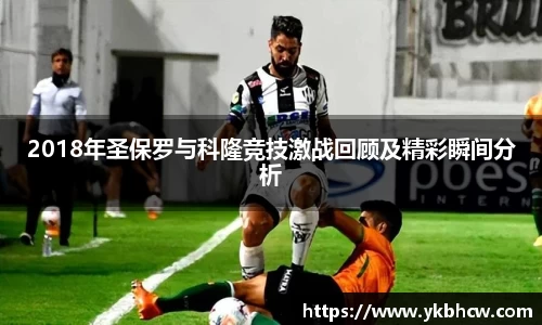 星空体育网站入口
