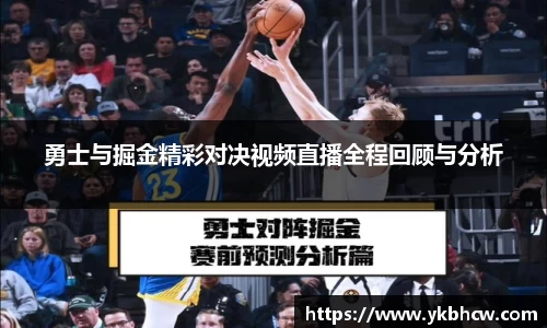 星空官网