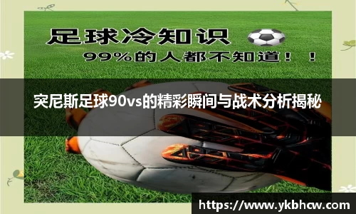 星空体育网站入口