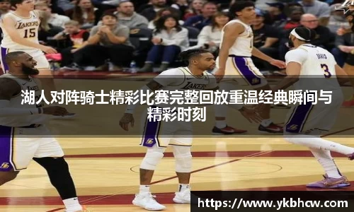星空体育网站入口