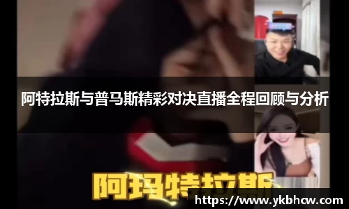 星空体育网站入口