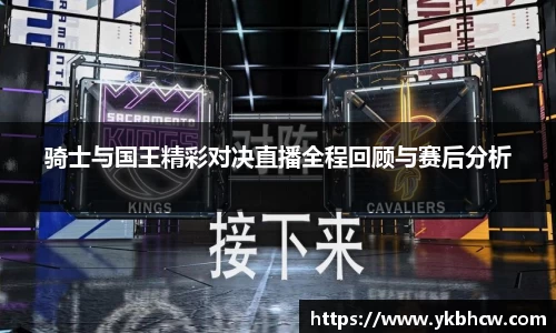 星空官网