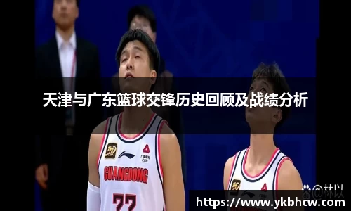 星空体育网站入口