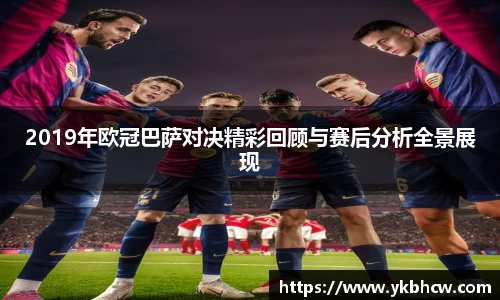 星空体育平台app