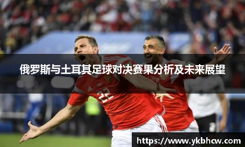 星空官网