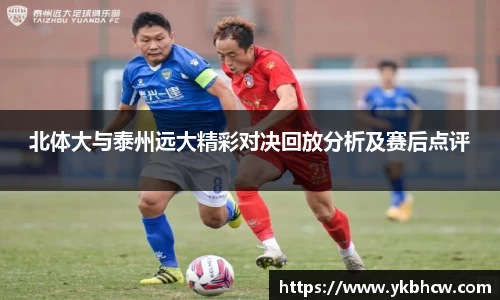 星空体育网站入口