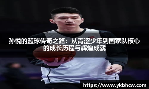 星空体育平台app