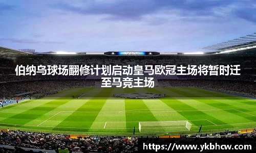 星空官网