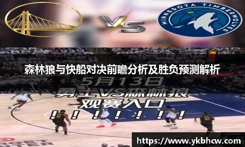 星空官网