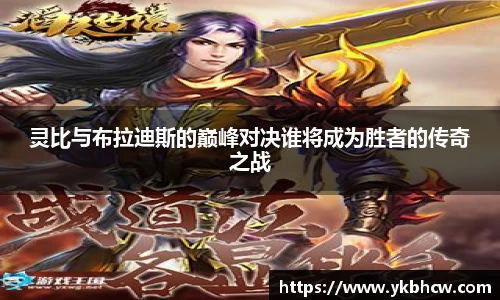 星空体育平台app