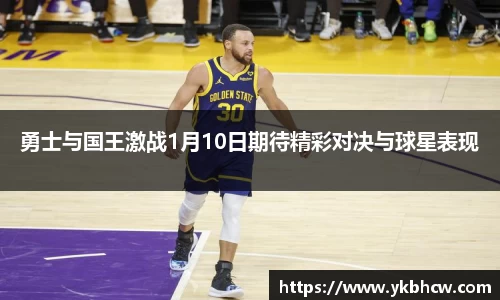 星空体育平台app