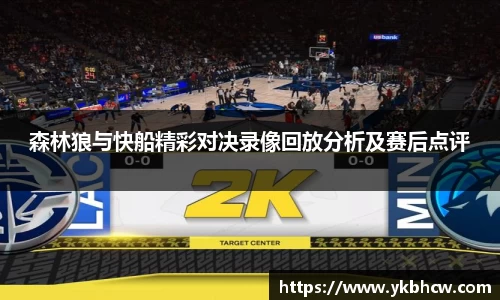 星空体育网站入口