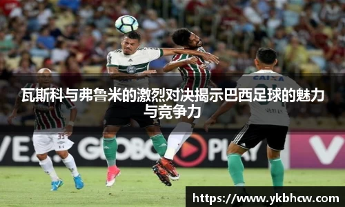 星空体育网站入口