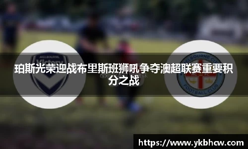 星空体育平台app