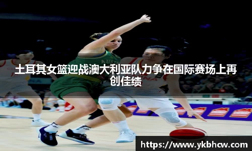 星空体育