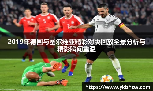 星空体育网站入口