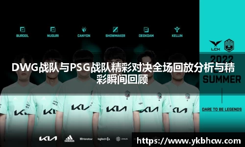 星空体育平台app