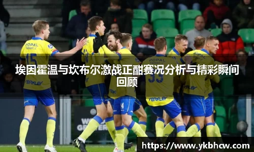 星空体育网站入口