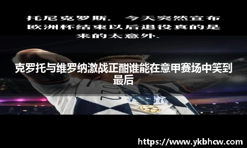 星空官网