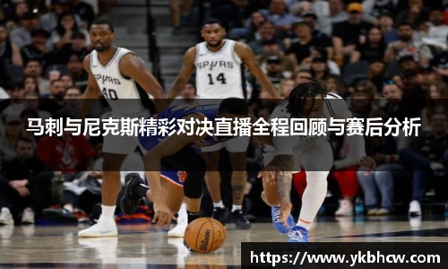 星空体育