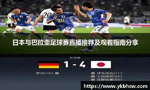 星空体育平台app