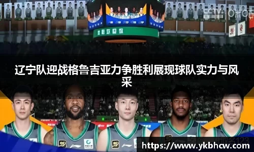 星空体育网站入口