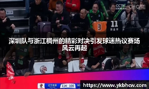 星空体育网站入口