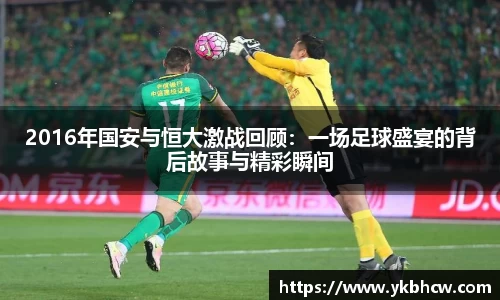 星空官网