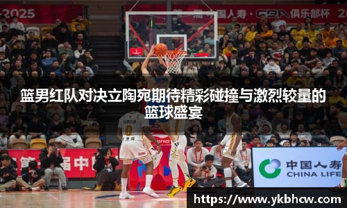 星空官网