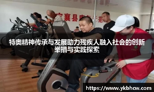 芒果体育